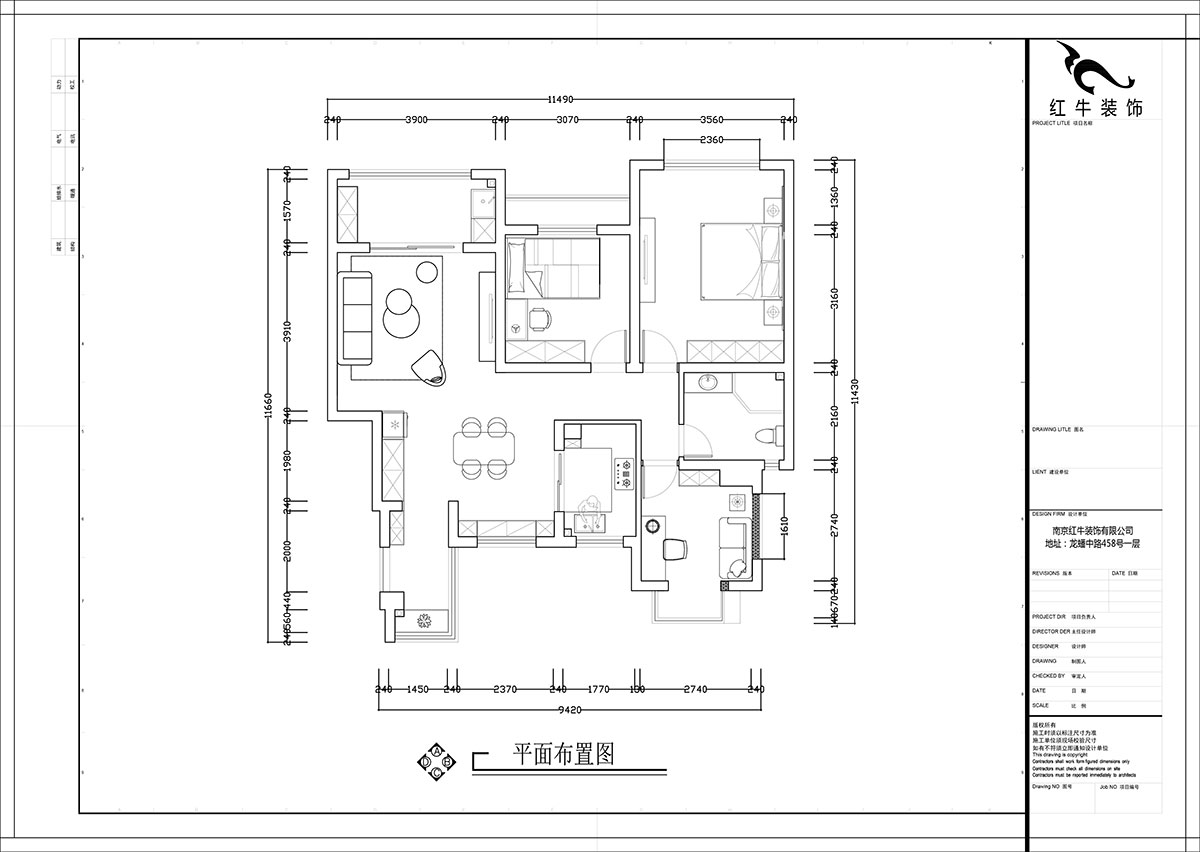 張智猿｜弘陽上院19-504-110㎡-現(xiàn)代風格｜3室2廳1衛(wèi)｜新房裝修｜定制家￥100902｜全包14萬｜00_02平面布置圖