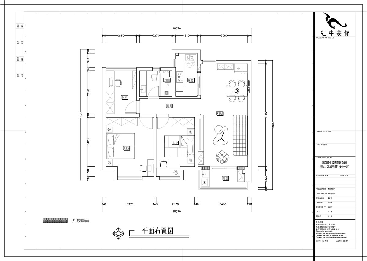 張智猿｜紫峰公館1-2棟1006-88㎡-現(xiàn)代風格｜3室1廳1衛(wèi)｜老房裝修｜定制家￥122000｜全包11萬｜00_02平面布置圖