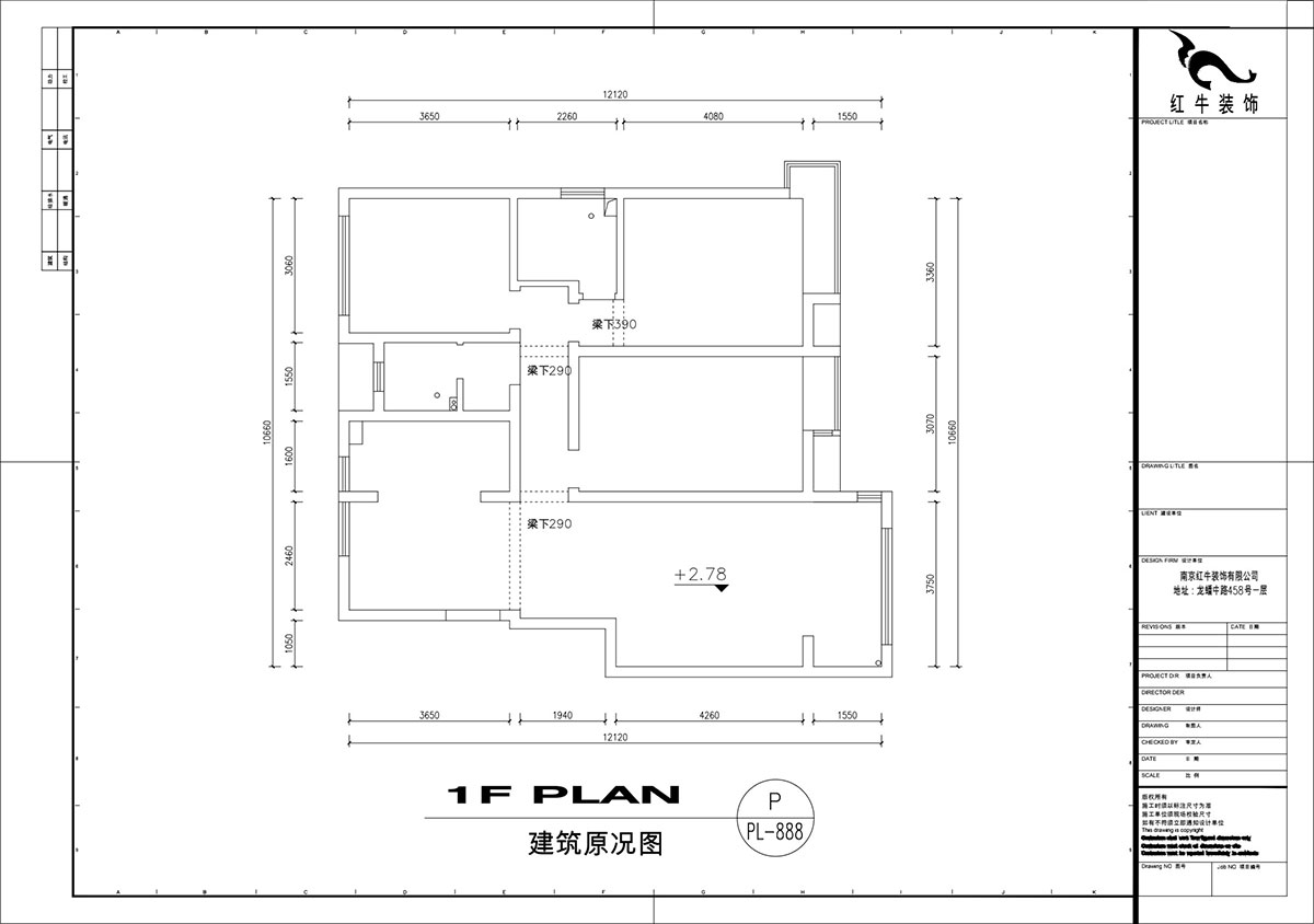 劉萍萍｜紫金佳苑11-801-130㎡-簡(jiǎn)歐風(fēng)格｜4室2廳2衛(wèi)｜老房裝修｜定制家￥183694｜全包18