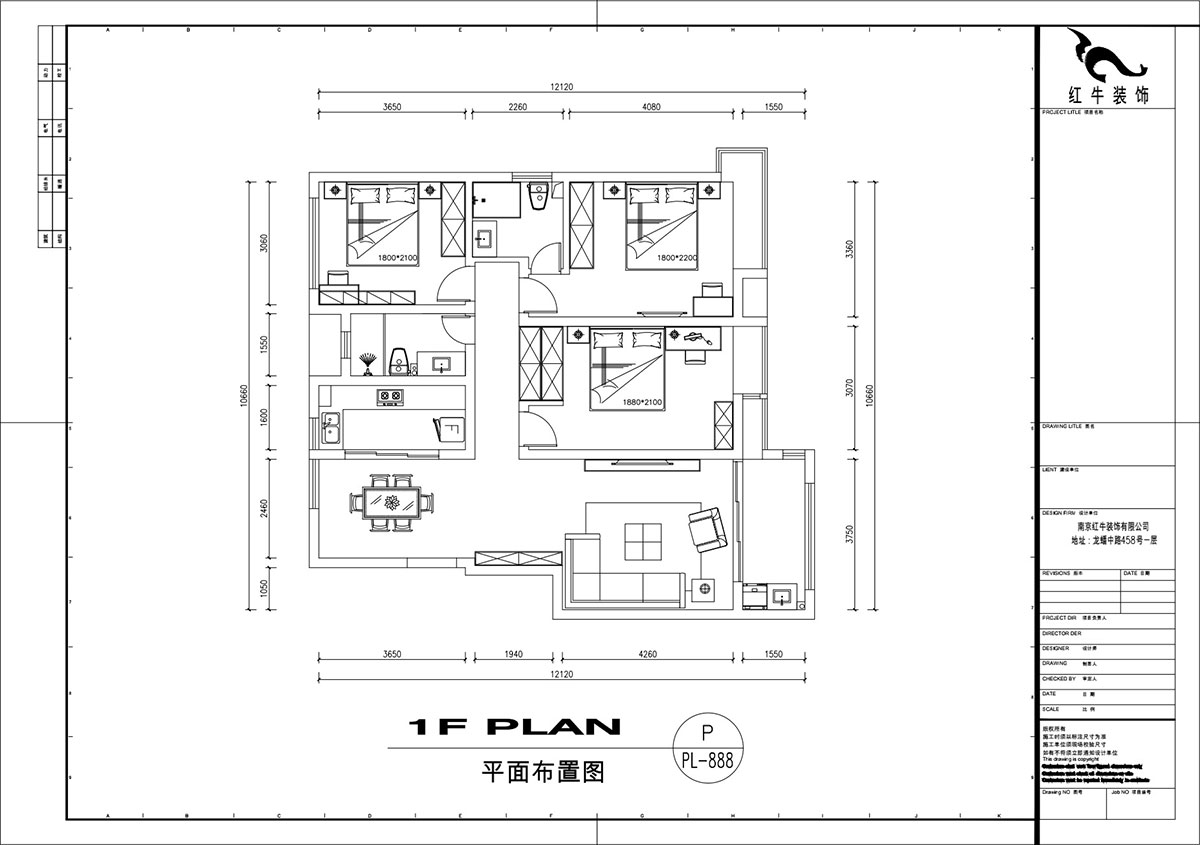 劉萍萍｜紫金佳苑11-801-130㎡-簡(jiǎn)歐風(fēng)格｜4室2廳2衛(wèi)｜老房裝修｜定制家￥183694｜全包18