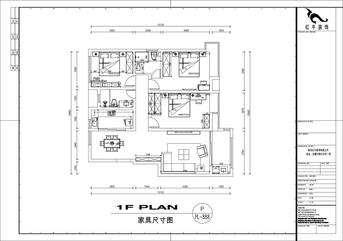 劉萍萍｜紫金佳苑11-801-130㎡-簡(jiǎn)歐風(fēng)格｜4室2廳2衛(wèi)｜老房裝修｜定制家￥183694｜全包18
