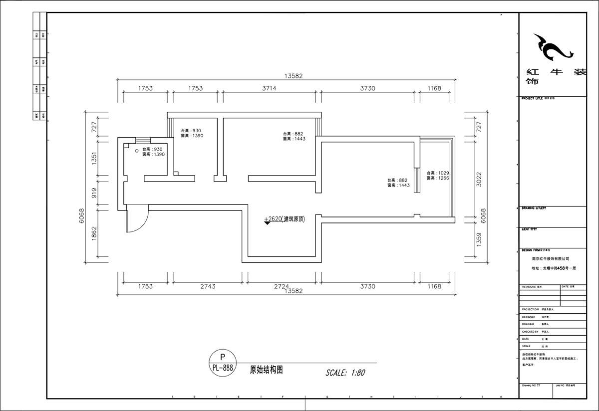 顧娟｜高樓門37-303-60㎡-現(xiàn)代風(fēng)格｜1室2廳1衛(wèi)｜舊房裝修｜定制家￥90700｜全包11萬｜00_01原始結(jié)構(gòu)圖