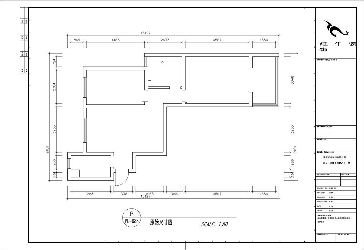 顧娟｜逸境南苑3-311-90㎡-現(xiàn)代風格｜2室2廳1衛(wèi)｜新房裝修｜定制家￥121180｜全包12