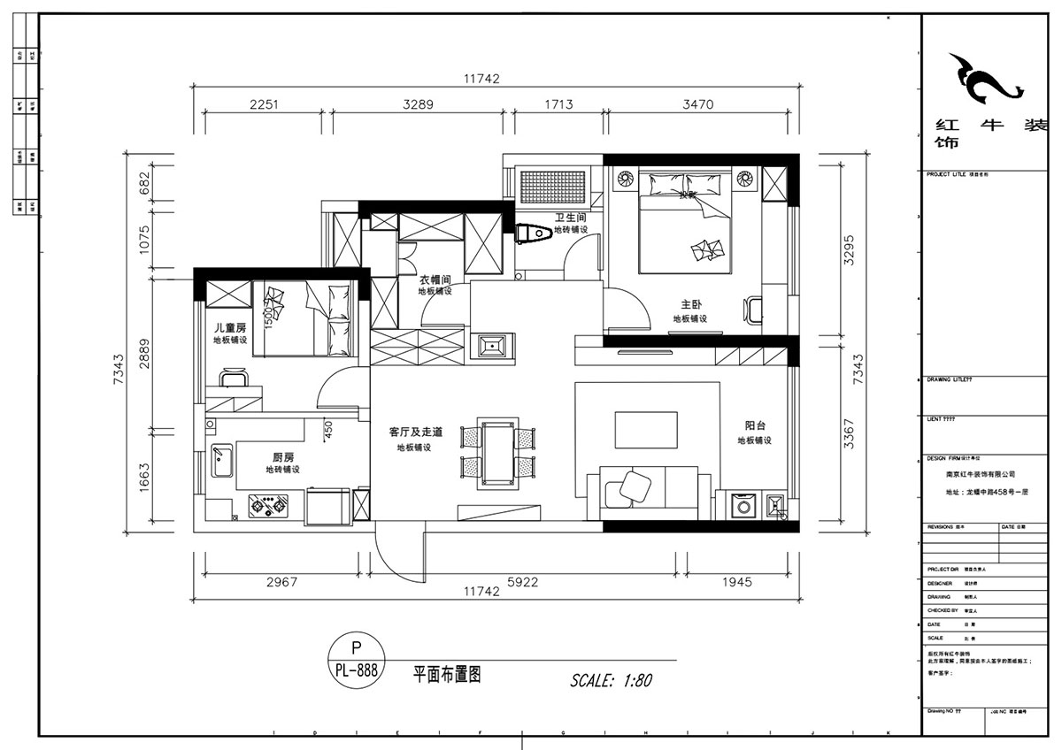 顧娟｜中南世紀(jì)雅苑1-2-3205-95㎡-現(xiàn)代風(fēng)格｜3室2廳1衛(wèi)｜新房裝修｜定制家￥103900｜全包12