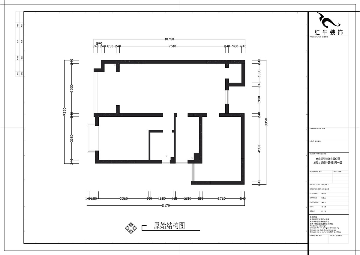 張智猿｜華山山莊4-1102-89㎡-現(xiàn)代風(fēng)格｜2室2廳1衛(wèi)｜老房裝修｜定制家￥130859｜全包14萬(wàn)｜00_01原始結(jié)構(gòu)圖