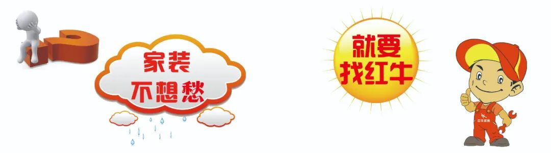 別糾結(jié)了！2024年狠狠get這六種裝修風(fēng)格就對了