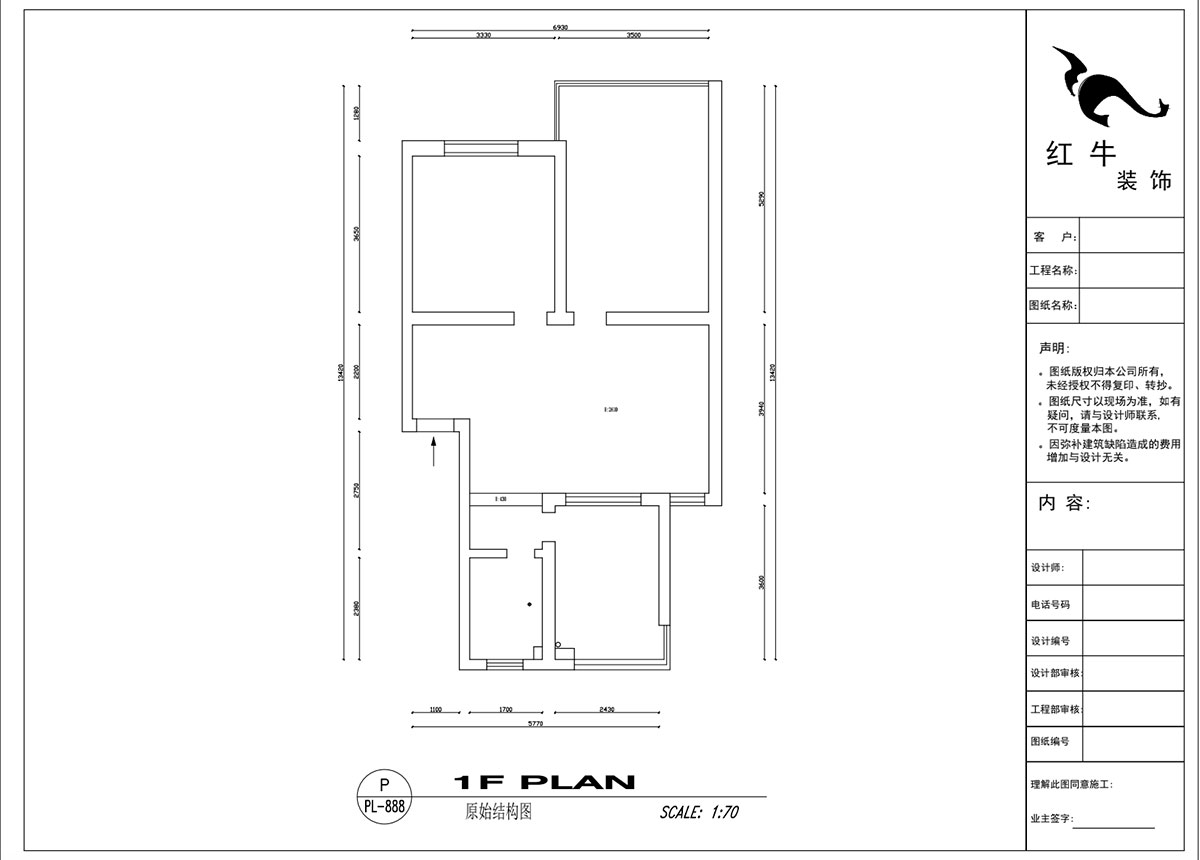 吳波｜康居新寓6-602-90㎡-現(xiàn)代風(fēng)格｜2室2廳2衛(wèi)｜舊房裝修｜定制家｜全包12萬(wàn)｜00_01原始結(jié)構(gòu)圖