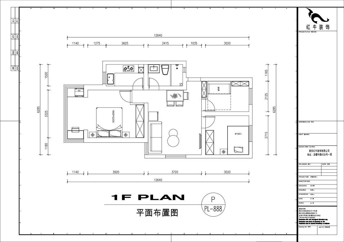 劉萍萍｜秦虹小區(qū)鶯虹苑12-56-701-78㎡-簡(jiǎn)歐風(fēng)格｜3室2廳1衛(wèi)｜老房裝修｜定制家｜全包12萬｜00_02平面布置圖