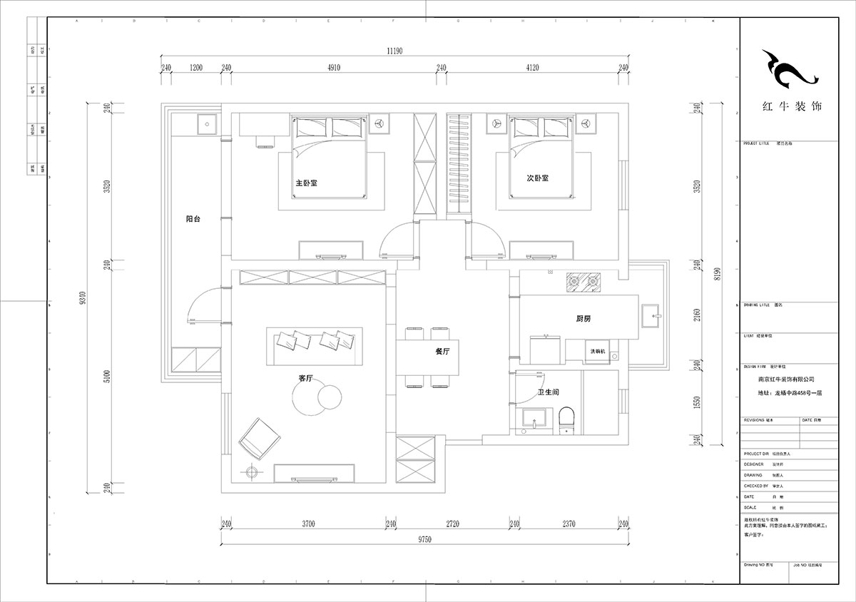 陸利民｜金寧新村6-502-98㎡-現(xiàn)代風格｜2室2廳1衛(wèi)｜舊房改造裝修｜定制家｜全包12