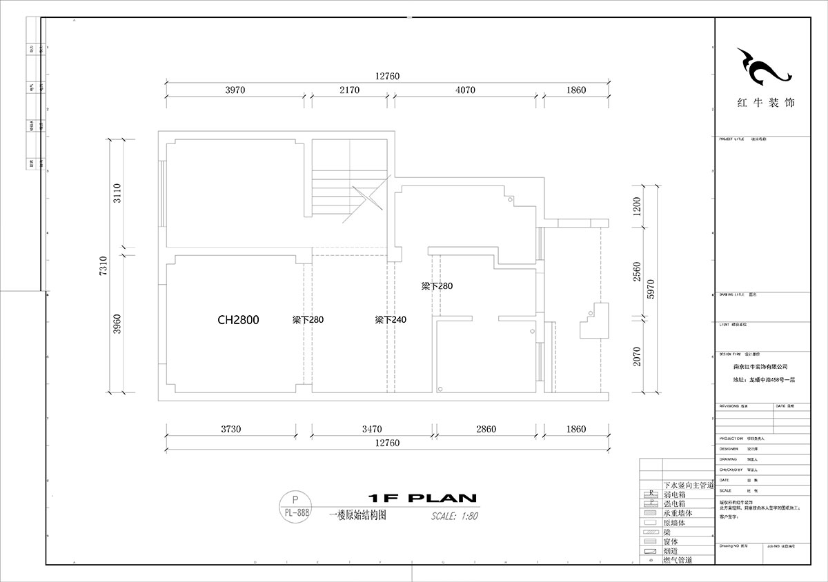 劉小勇｜銀億東城十街區(qū)2-104-160㎡-現(xiàn)代簡約風格｜4室2廳3衛(wèi)｜老房裝修｜定制家｜全包21