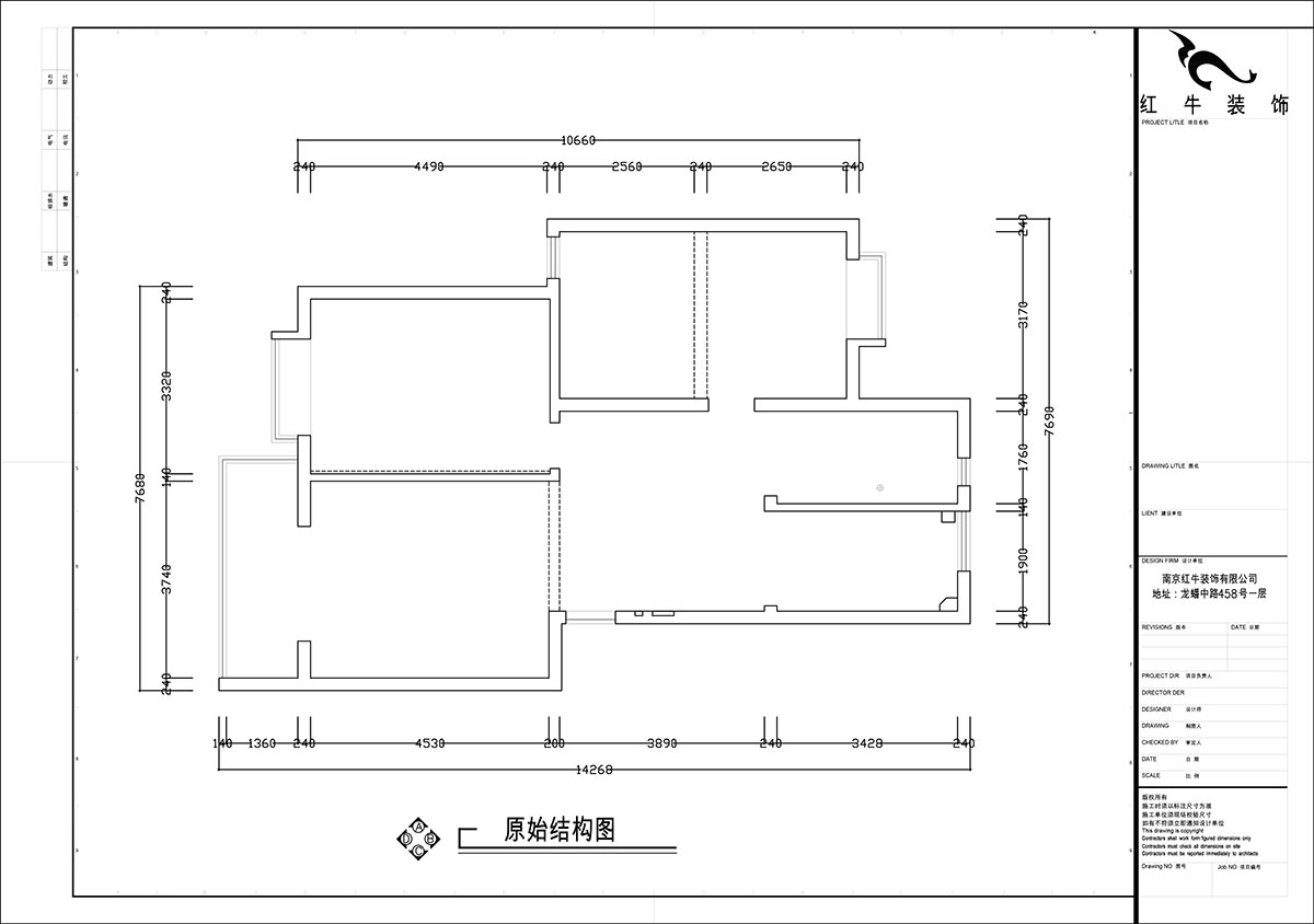張智猿｜裕順雅苑12-502-96㎡-中式風(fēng)格｜2室1廳1衛(wèi)｜老房裝修｜定制家｜全包9萬｜00_01原始結(jié)構(gòu)圖