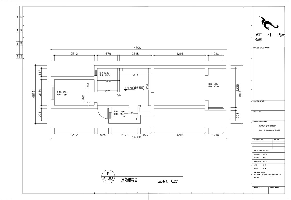顧娟｜衛(wèi)崗26號1-306-65㎡-現(xiàn)代風(fēng)格｜2室1廳1衛(wèi)｜舊房裝修｜定制家｜全包11