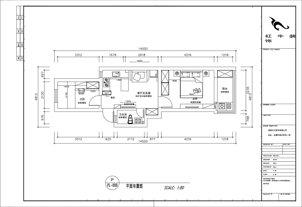 顧娟｜衛(wèi)崗26號1-306-65㎡-現(xiàn)代風(fēng)格｜2室1廳1衛(wèi)｜舊房裝修｜定制家｜全包11