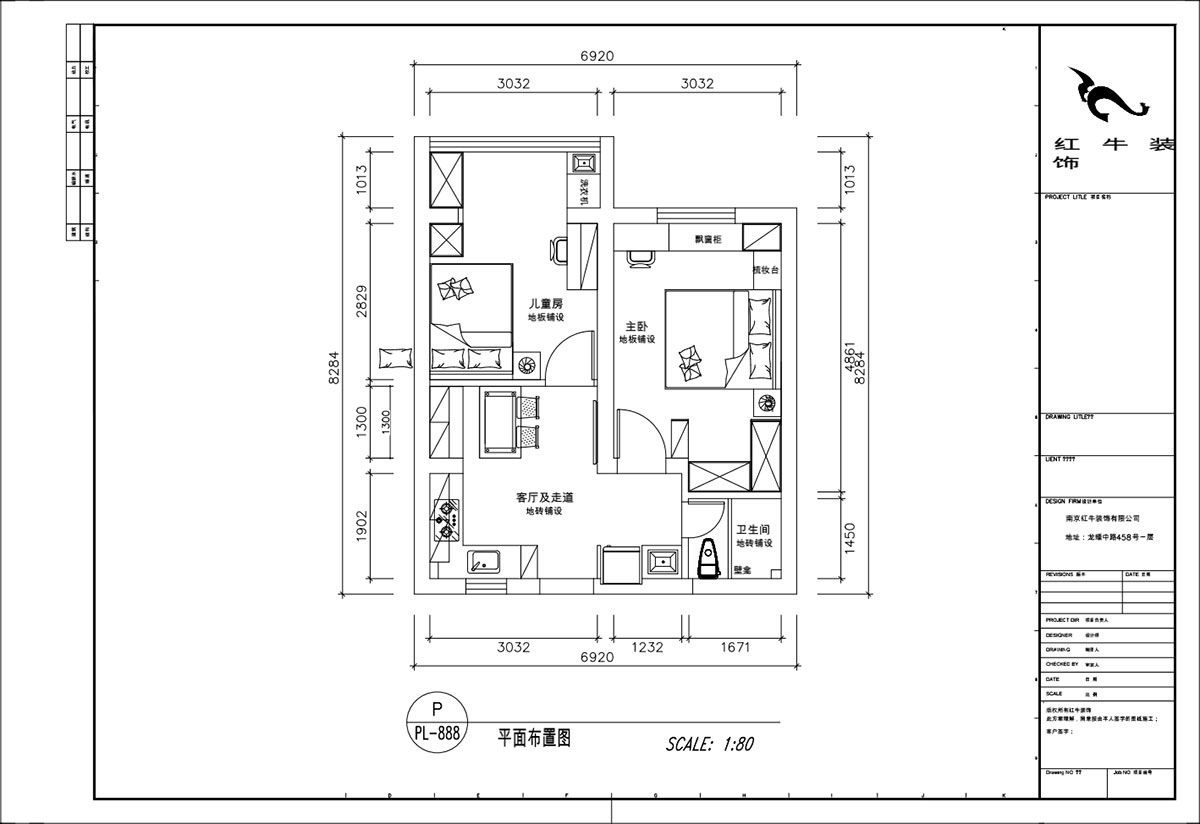 顧娟｜琵琶小區(qū)長(zhǎng)生祠2-602-60㎡-現(xiàn)代簡(jiǎn)約風(fēng)格｜2室2廳1衛(wèi)｜舊房裝修｜定制家｜全包10