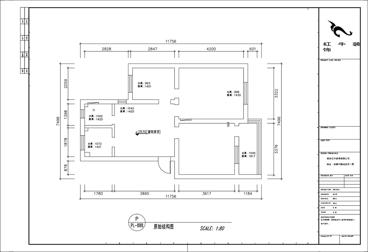 顧娟｜苜蓿園東街1號(hào)49-501-72㎡-現(xiàn)代簡約風(fēng)格｜2室2廳1衛(wèi)｜舊房裝修｜定制家｜全包11