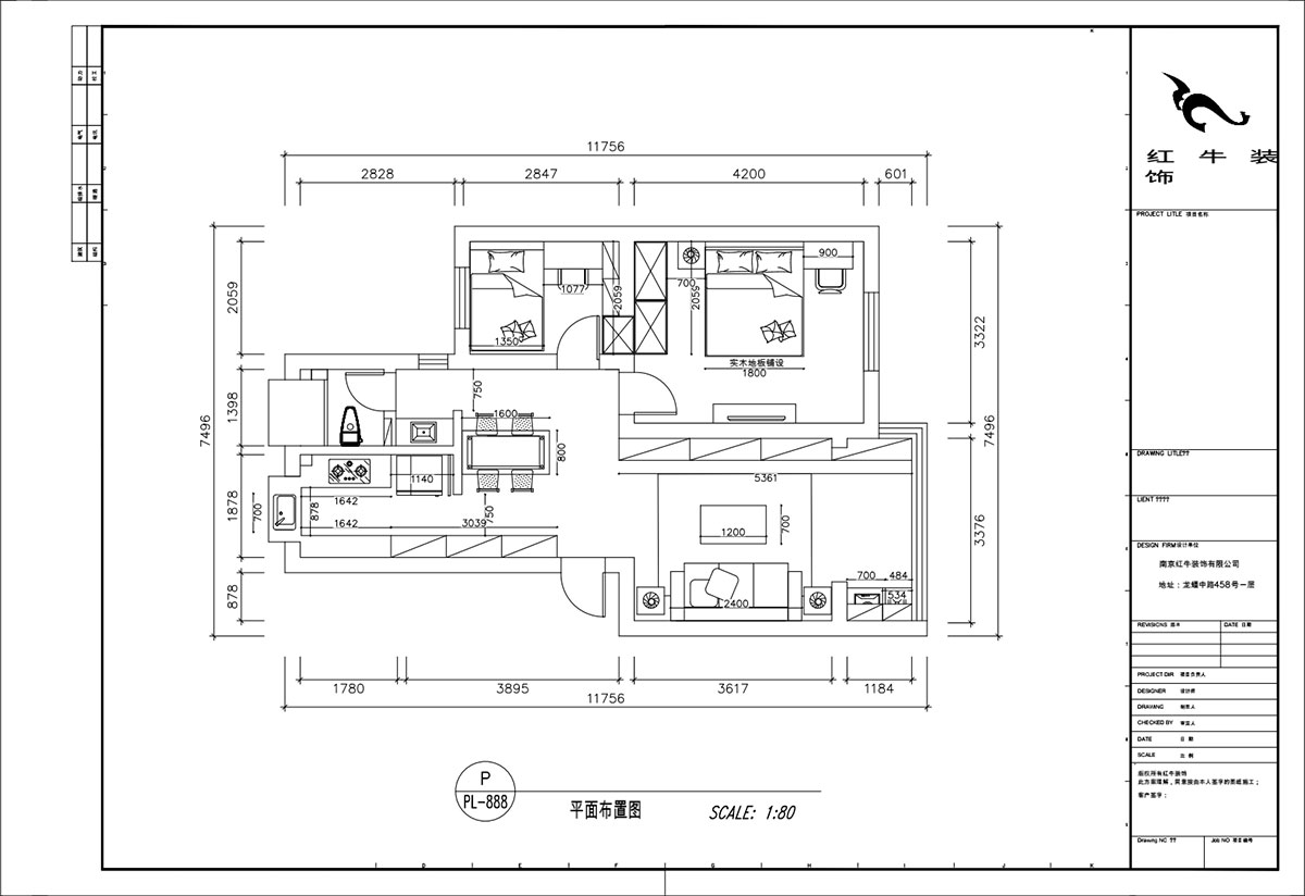 顧娟｜苜蓿園東街1號(hào)49-501-72㎡-現(xiàn)代簡約風(fēng)格｜2室2廳1衛(wèi)｜舊房裝修｜定制家｜全包11