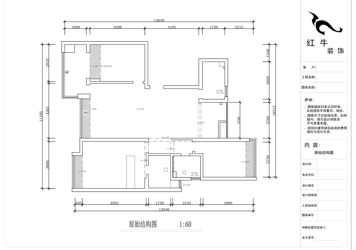 蔣?。泻Ｈ{麗舍東苑1-1003-135㎡-現(xiàn)代簡約風(fēng)格｜3室2廳2衛(wèi)｜老房裝修｜定制家｜全包20萬｜00_01原始結(jié)構(gòu)圖