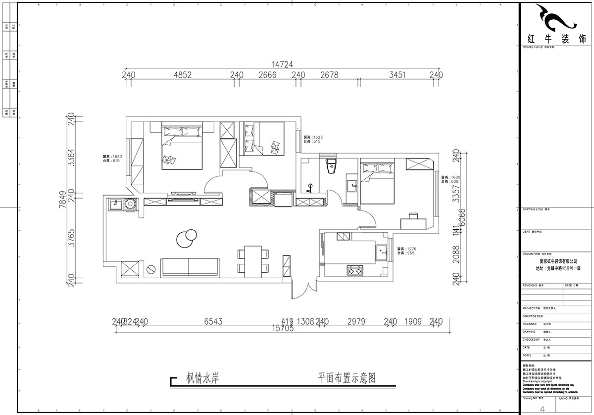 魏利利｜楓情水岸23-506-110㎡-現(xiàn)代簡約風格｜3室2廳1衛(wèi)｜二手房改造｜定制家｜全包14萬｜00_02平面布置示意圖