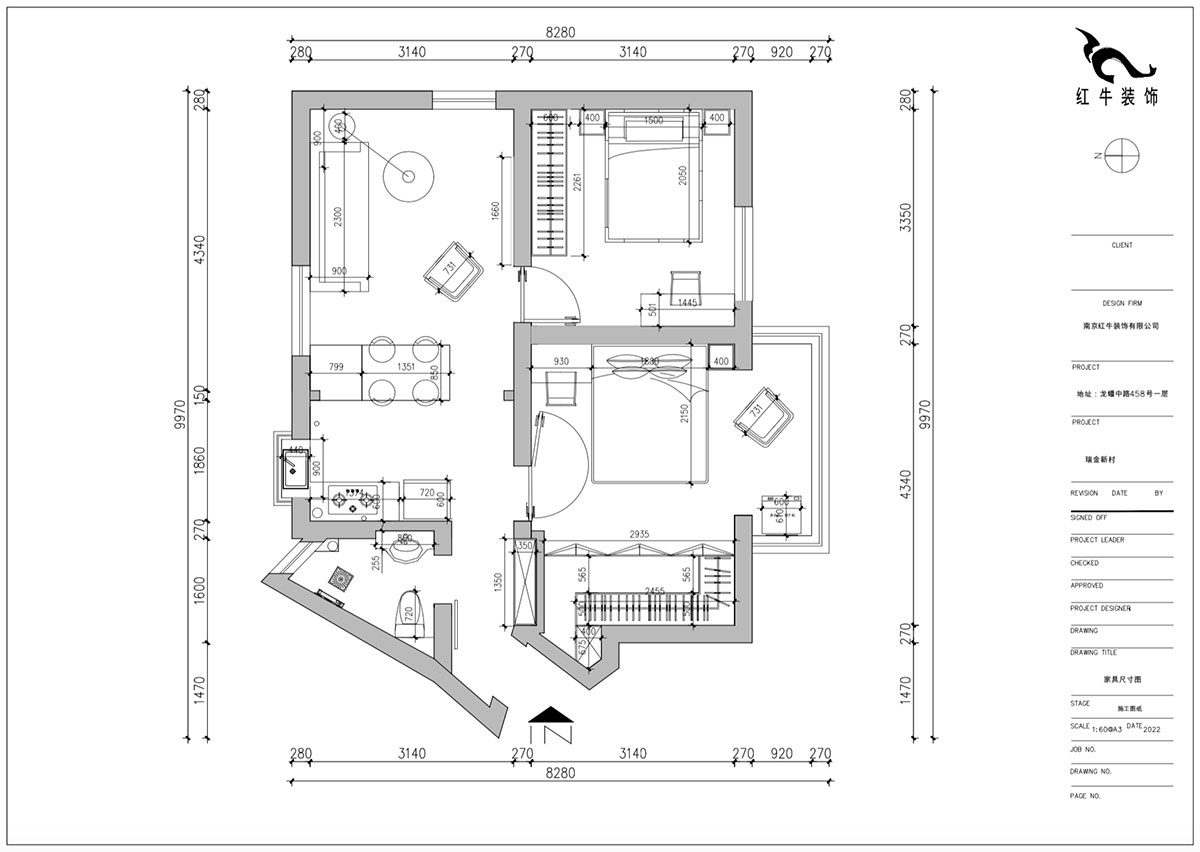 朱明琪｜瑞金新村23-504-1902-69㎡-現(xiàn)代簡約風格｜2室1廳1衛(wèi)｜老房翻新｜定制家｜全包12萬｜00_03家具尺寸圖