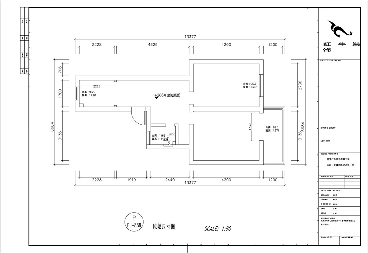 顧娟｜清涼山莊50號(hào)6-501-60㎡-現(xiàn)代風(fēng)格｜2室2廳1衛(wèi)｜舊房裝修｜定制家｜全包11
