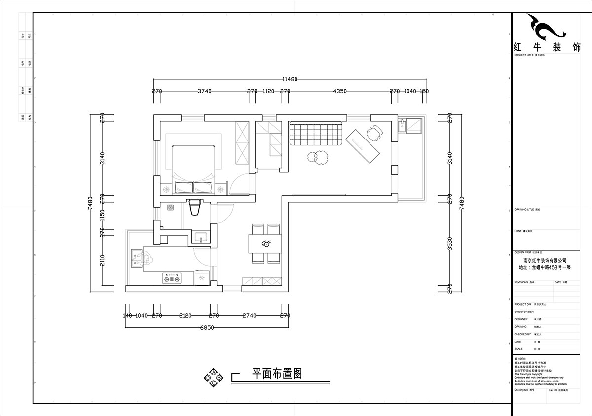 張智猿｜石鼓路39號2-201-60㎡-法式奶油風｜2室2廳1衛(wèi)｜老房裝修｜定制家｜全包13萬｜00_02平面布置圖