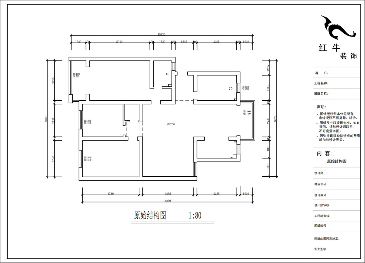 蔣?。鼤r代雅居18-305-130㎡-現(xiàn)代簡約風格｜3室2廳2衛(wèi)｜老房裝修｜定制家｜全包15萬｜00_01原始結構圖