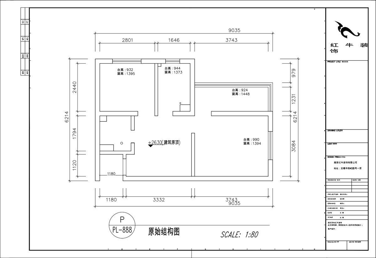 顧娟｜丹鳳新寓1-807-60㎡-現(xiàn)代風格｜2室2廳1衛(wèi)｜舊房裝修｜定制家｜全包11