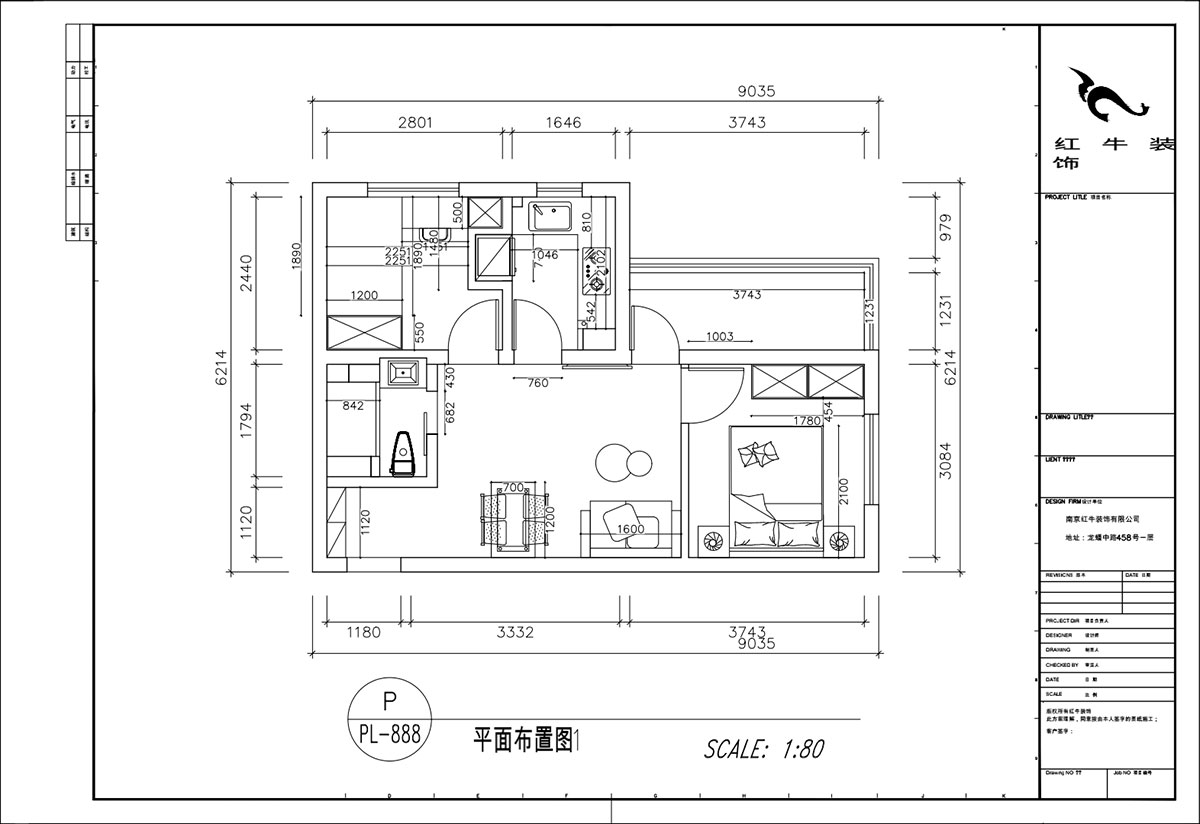 顧娟｜丹鳳新寓1-807-60㎡-現(xiàn)代風格｜2室2廳1衛(wèi)｜舊房裝修｜定制家｜全包11