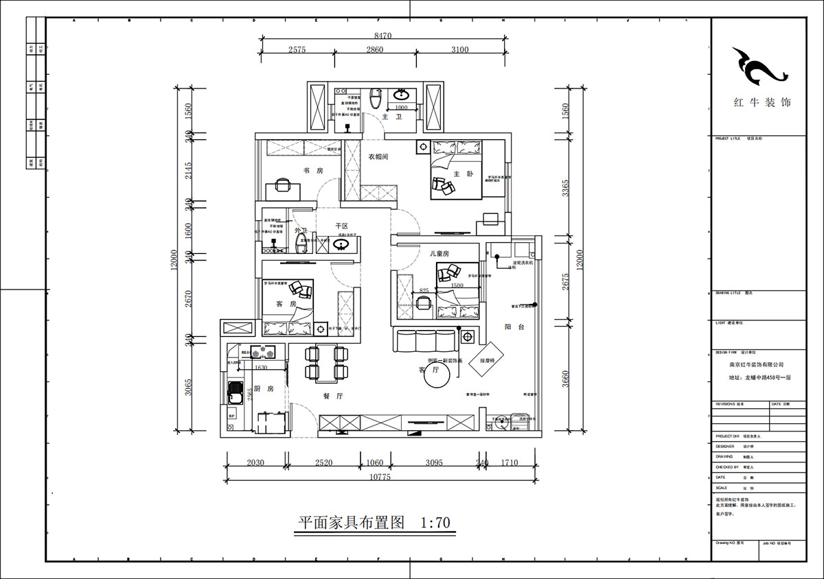 蔣?。銗倿懮?0-601-125㎡-現(xiàn)代簡(jiǎn)約風(fēng)格｜4室2廳2衛(wèi)｜新房裝修｜定制家｜全包17萬(wàn)｜00_02平面布置圖