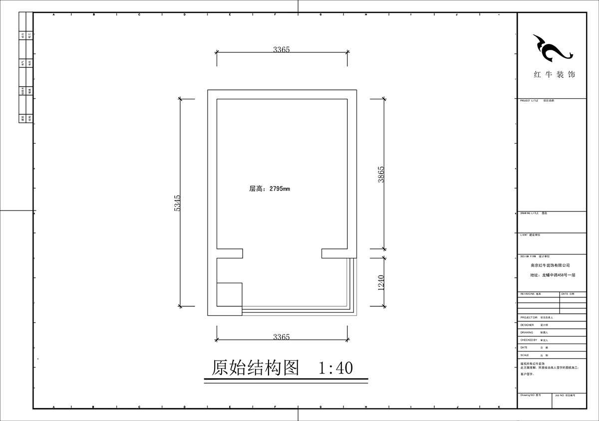 蔣?。腙枙r光里7-2-506-75㎡-現(xiàn)代簡約風(fēng)格｜2室2廳1衛(wèi)｜新房裝修｜定制家｜全包11萬｜00_02二樓原始結(jié)構(gòu)圖