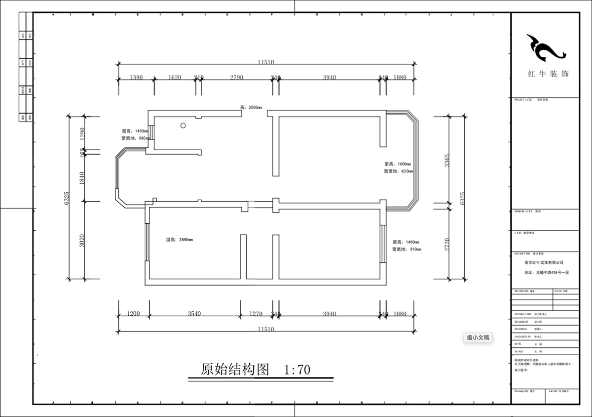 蔣?。r(nóng)科院住宅小區(qū)36-2-304-75㎡-現(xiàn)代簡約風格｜3室1廳1衛(wèi)｜老房裝修｜定制家｜全包11萬｜00_01原始結構圖