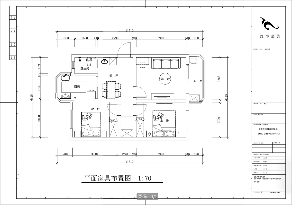 蔣?。r(nóng)科院住宅小區(qū)36-2-304-75㎡-現(xiàn)代簡約風格｜3室1廳1衛(wèi)｜老房裝修｜定制家｜全包11萬｜00_02平面布置圖