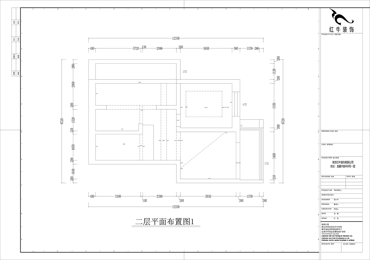 孟憲濤｜攝山星城步青苑24-1-601-120㎡-簡約風(fēng)格｜4室2廳2衛(wèi)｜毛坯裝修｜定制家｜全包16萬｜00_02二層框架圖