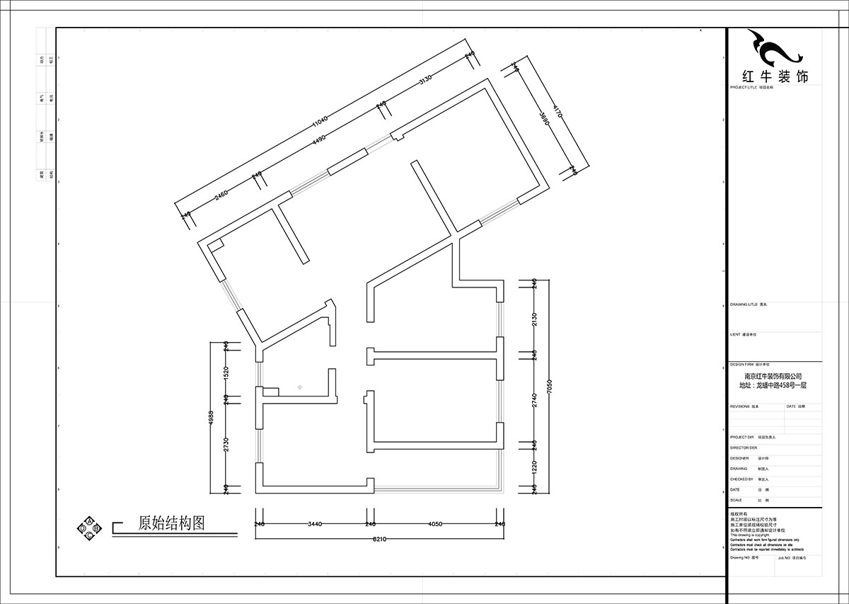 張智猿｜長營村145號1-306-100㎡-現(xiàn)代簡約風(fēng)格｜4室1廳1衛(wèi)｜老房裝修｜定制家｜全包15萬｜00_01原始結(jié)構(gòu)圖