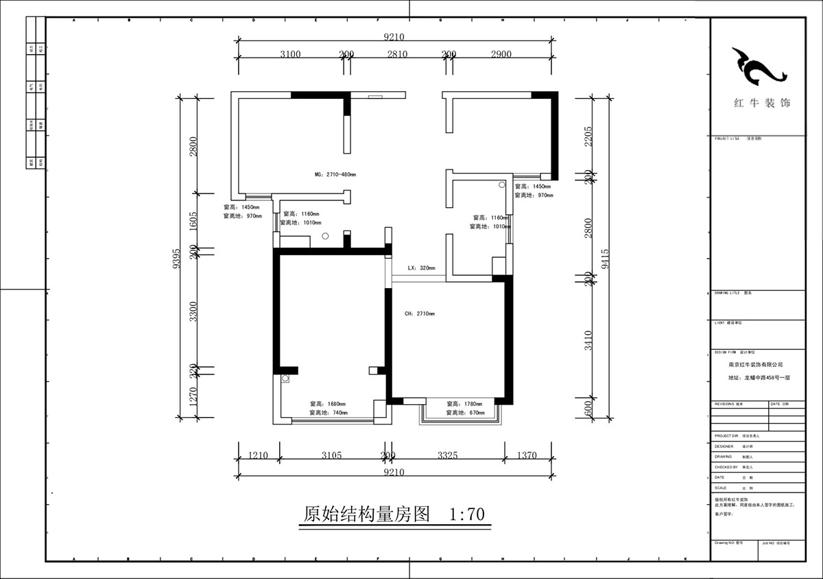 蔣琛｜靜雅嘉園二期4-602-80㎡-現(xiàn)代簡約風(fēng)格｜2室2廳1衛(wèi)｜新房裝修｜定制家｜全包12萬｜00_01原始結(jié)構(gòu)圖