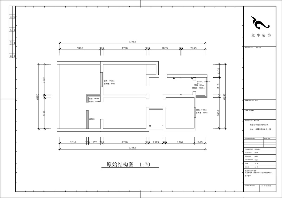 蔣?。驳吕?0號玻纖院小區(qū)14-103-65㎡-現(xiàn)代簡約風(fēng)格｜3室1廳1衛(wèi)｜老房裝修｜定制家｜全包10萬｜00_01原始結(jié)構(gòu)圖