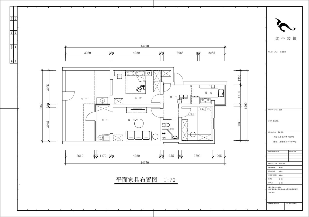 蔣?。驳吕?0號玻纖院小區(qū)14-103-65㎡-現(xiàn)代簡約風(fēng)格｜3室1廳1衛(wèi)｜老房裝修｜定制家｜全包10萬｜00_02平面布置圖