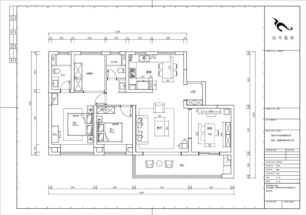 陸利民｜金基中北映樾府5-702-140㎡-中式風(fēng)格｜4室2廳2衛(wèi)｜精裝修改造｜改造家｜全包13