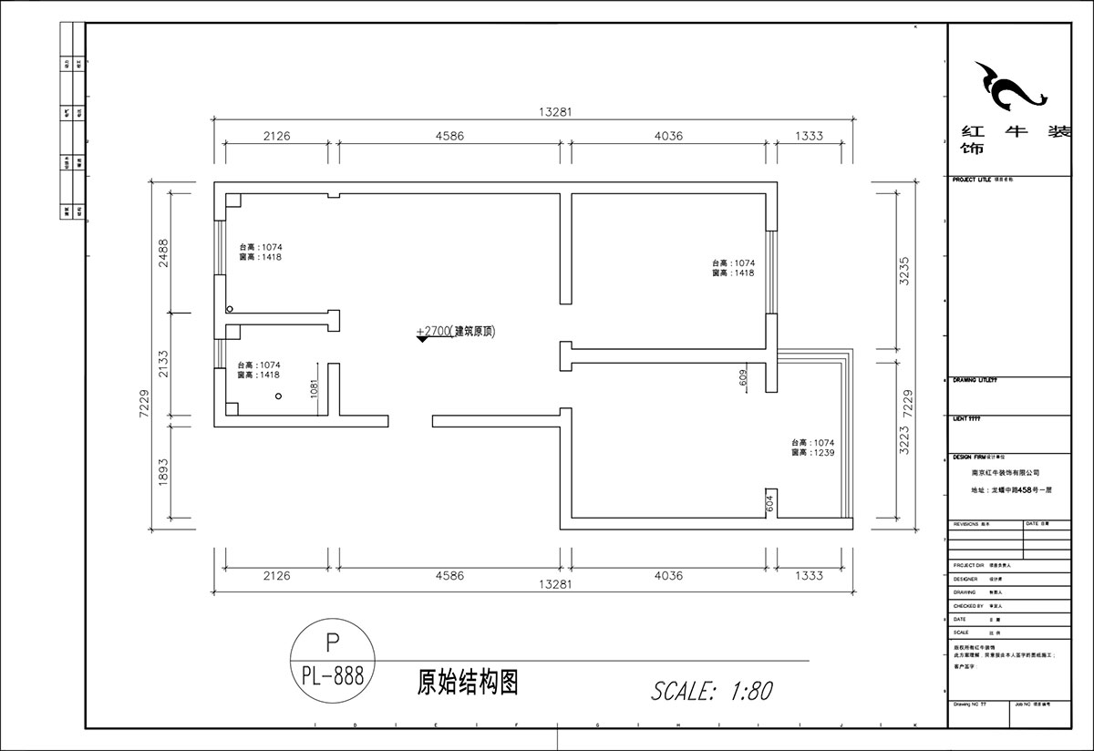 顧娟｜浦東路4號(hào)10-3-405-75㎡-現(xiàn)代簡(jiǎn)約風(fēng)格｜2室2廳1衛(wèi)｜舊房裝修｜定制家｜全包12