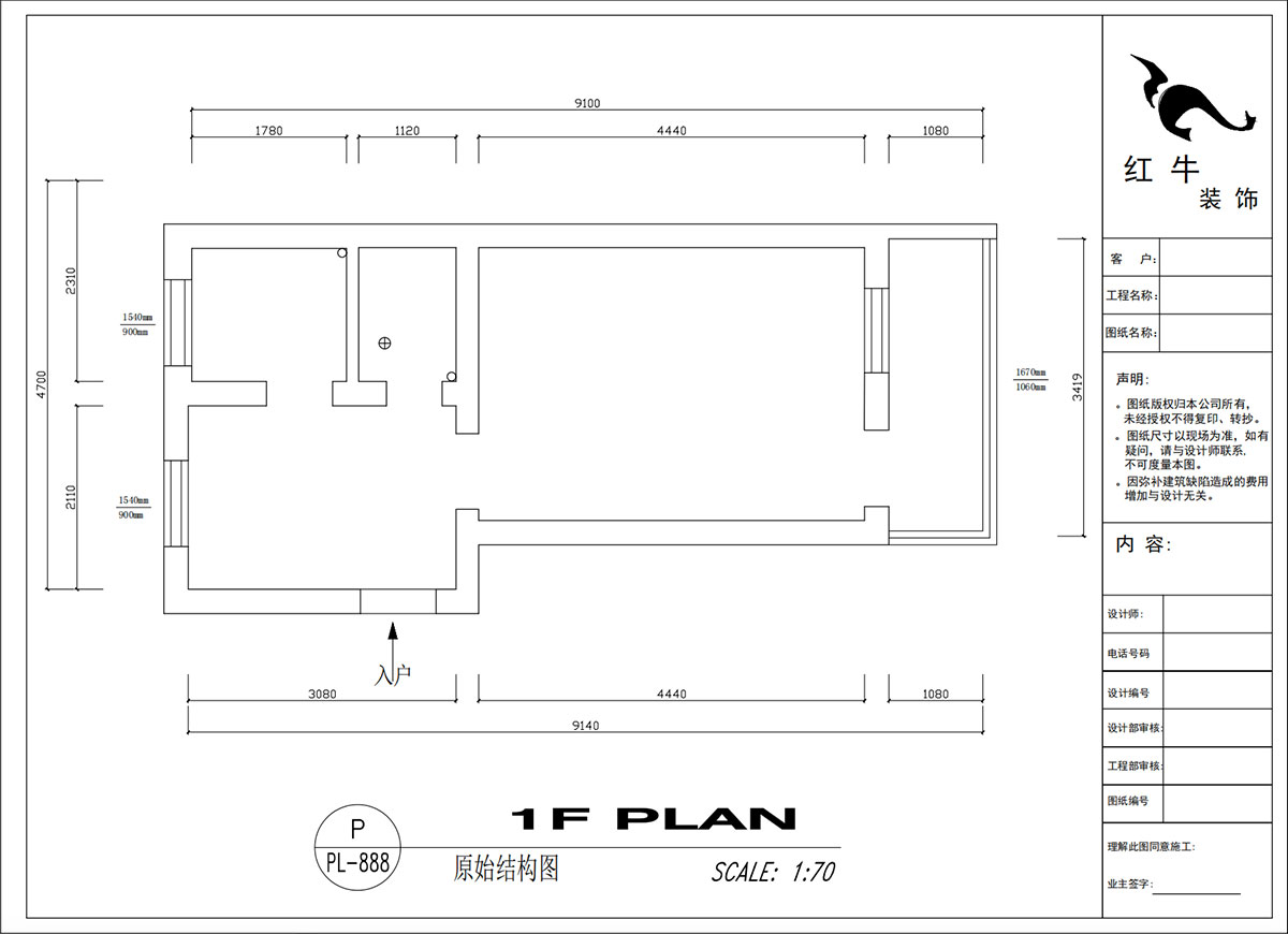 20230216吳波｜汽輪四村15-7-40㎡-現(xiàn)代風(fēng)格｜1室1廳1衛(wèi)｜舊房裝修｜定制家｜全包8萬｜00_01原始結(jié)構(gòu)圖