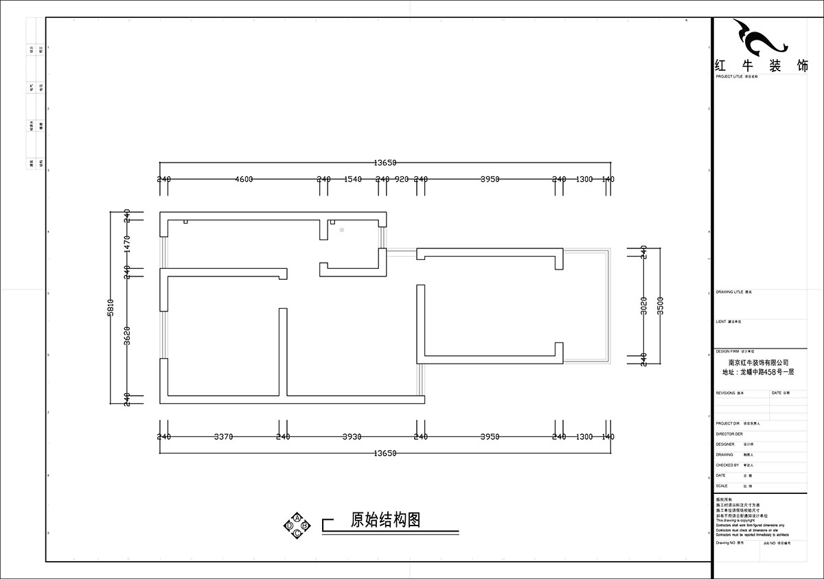張智猿｜煤炭港60號(hào)1-3-102-60㎡-現(xiàn)代奶油風(fēng)｜2室1廳1衛(wèi)｜老房裝修｜定制家｜全包12萬(wàn)｜00_01原始結(jié)構(gòu)圖