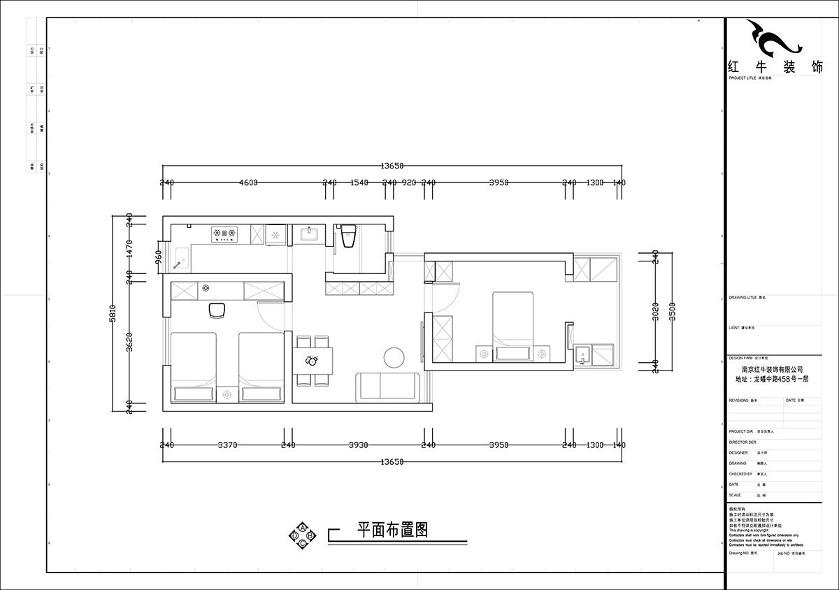 張智猿｜煤炭港60號(hào)1-3-102-60㎡-現(xiàn)代奶油風(fēng)｜2室1廳1衛(wèi)｜老房裝修｜定制家｜全包12萬(wàn)｜00_02平面布置圖