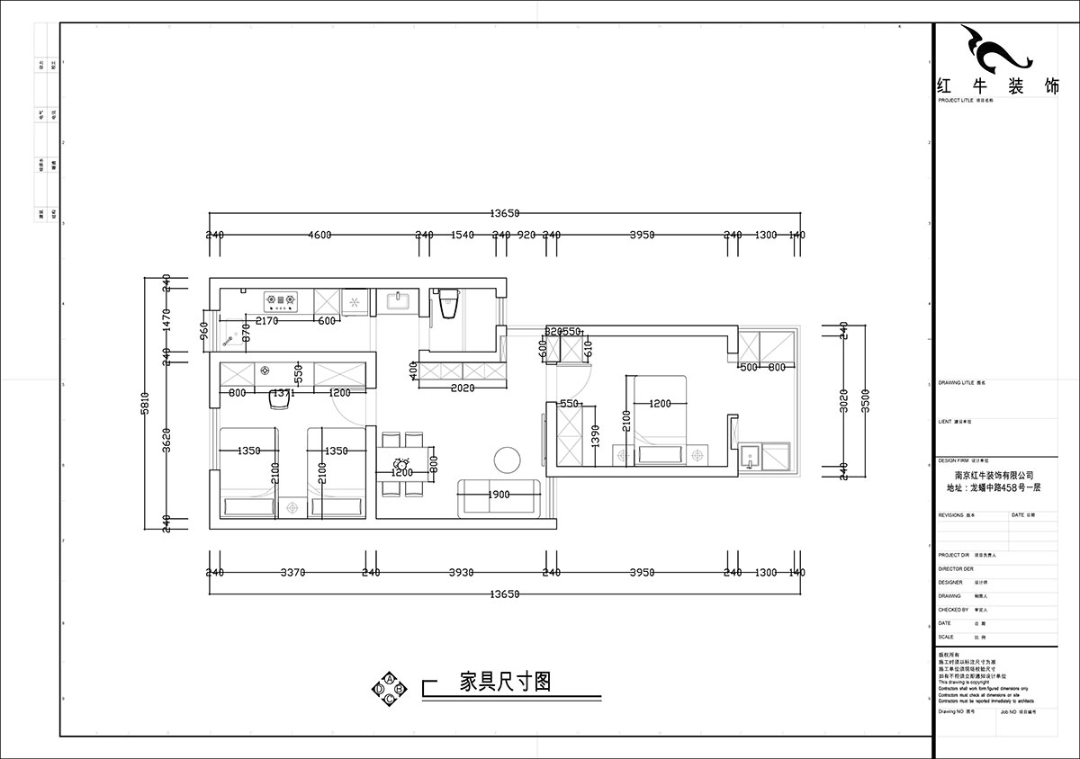 張智猿｜煤炭港60號(hào)1-3-102-60㎡-現(xiàn)代奶油風(fēng)｜2室1廳1衛(wèi)｜老房裝修｜定制家｜全包12萬(wàn)｜00_03家具尺寸圖