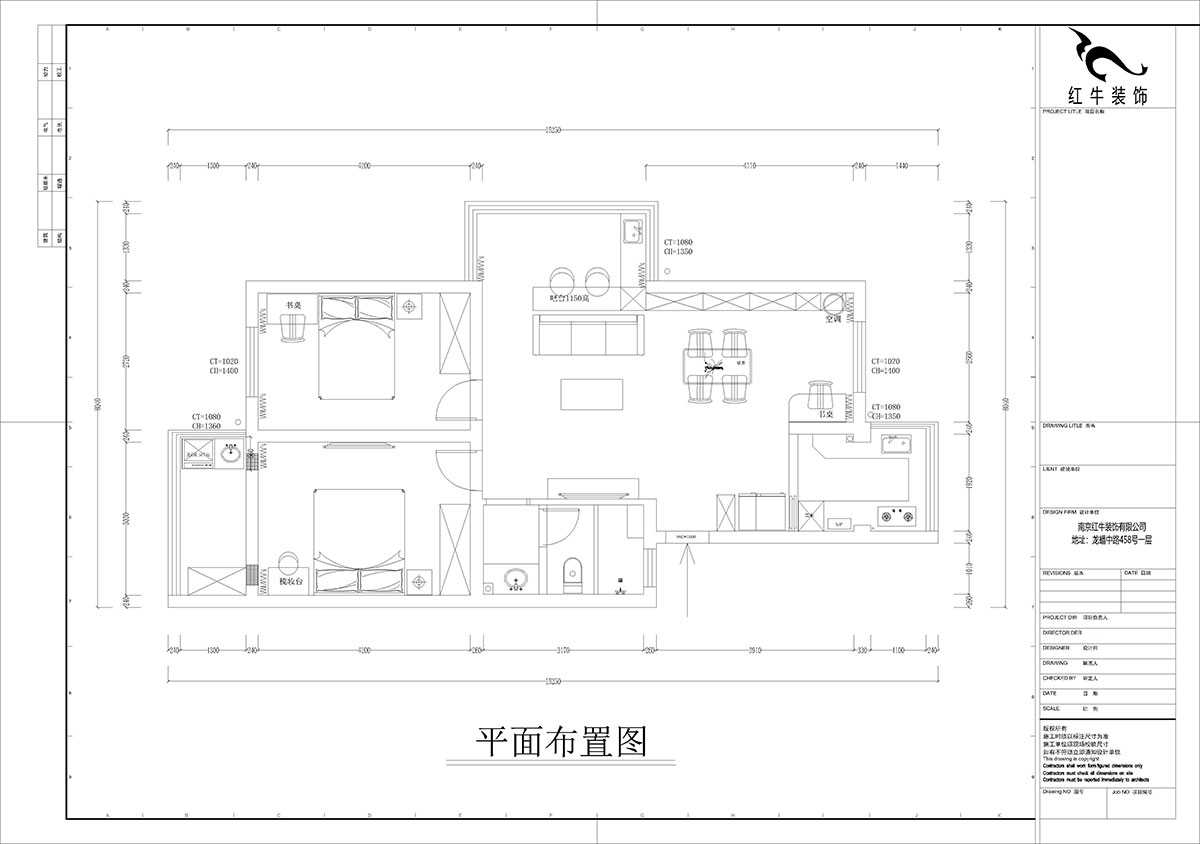 孟憲濤｜武定新村5-5-310-90㎡-現(xiàn)代簡(jiǎn)約風(fēng)格｜2室2廳1衛(wèi)｜老房裝修｜定制家｜全包14萬(wàn)｜00_02平面布置圖