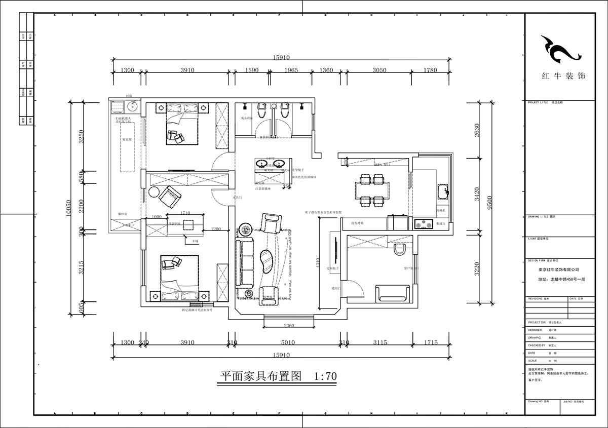 蔣?。鼥|升花苑5-501-140㎡-現(xiàn)代簡約風(fēng)格｜4室2廳2衛(wèi)｜老房裝修｜定制家｜全包20萬｜00_02平面布置圖