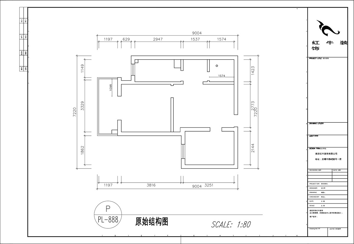 顧娟｜丹鳳新寓1-803-60㎡-現(xiàn)代風格｜2室2廳1衛(wèi)｜舊房裝修｜定制家｜全包11