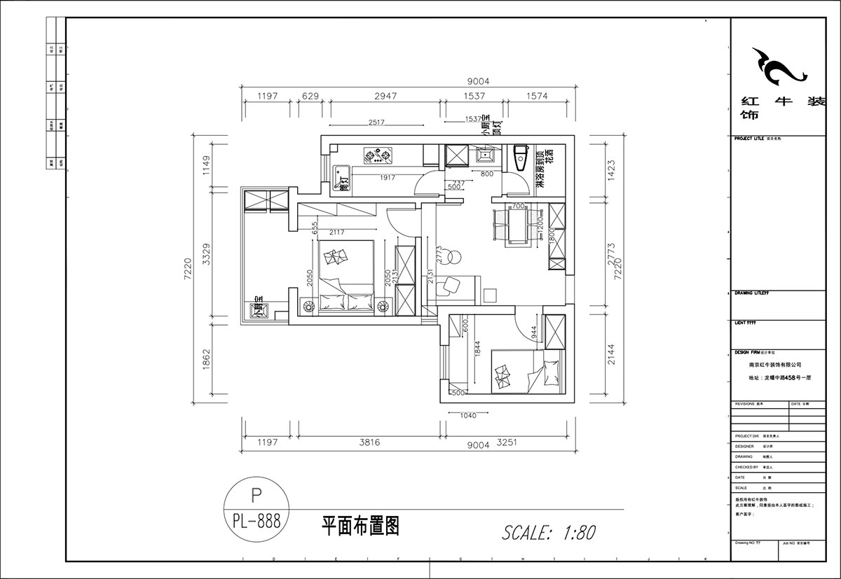 顧娟｜丹鳳新寓1-803-60㎡-現(xiàn)代風格｜2室2廳1衛(wèi)｜舊房裝修｜定制家｜全包11