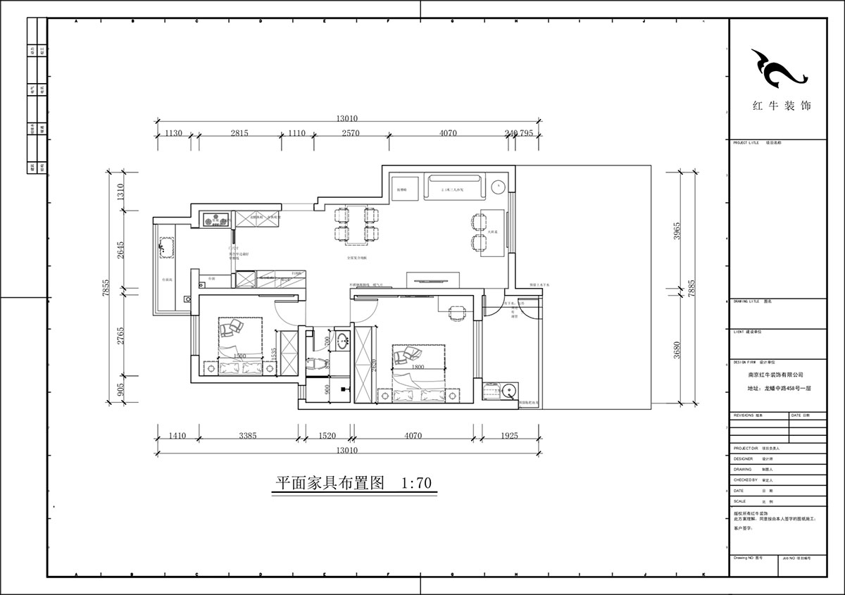 蔣琛｜鴻運嘉園12-104-90㎡-現(xiàn)代簡約風(fēng)格｜2室2廳2衛(wèi)｜老房裝修｜定制家｜全包13萬｜00_02平面布置圖