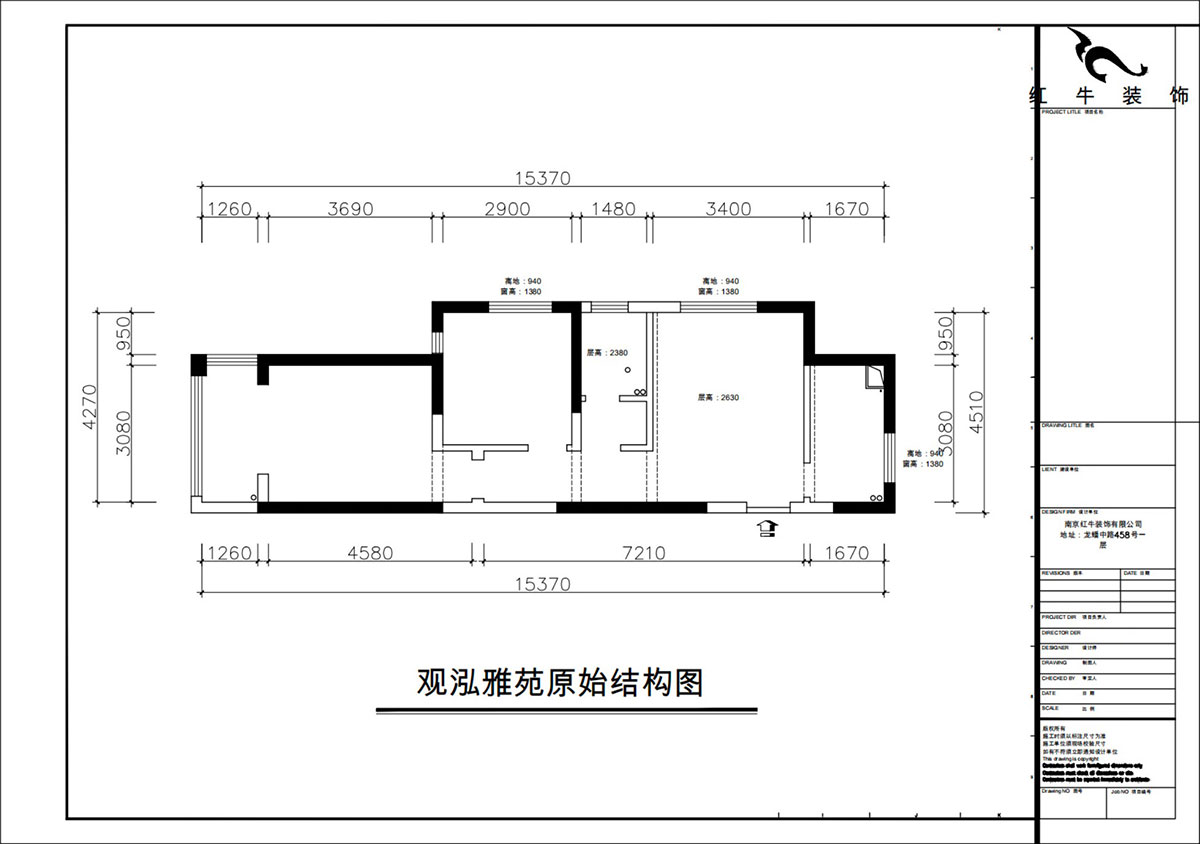 朱彥｜觀泓雅苑7-7-1710-75㎡-現(xiàn)代簡(jiǎn)約風(fēng)格｜2室1廳1衛(wèi)｜新房裝修｜定制家｜全包10萬｜00_01原始結(jié)構(gòu)圖