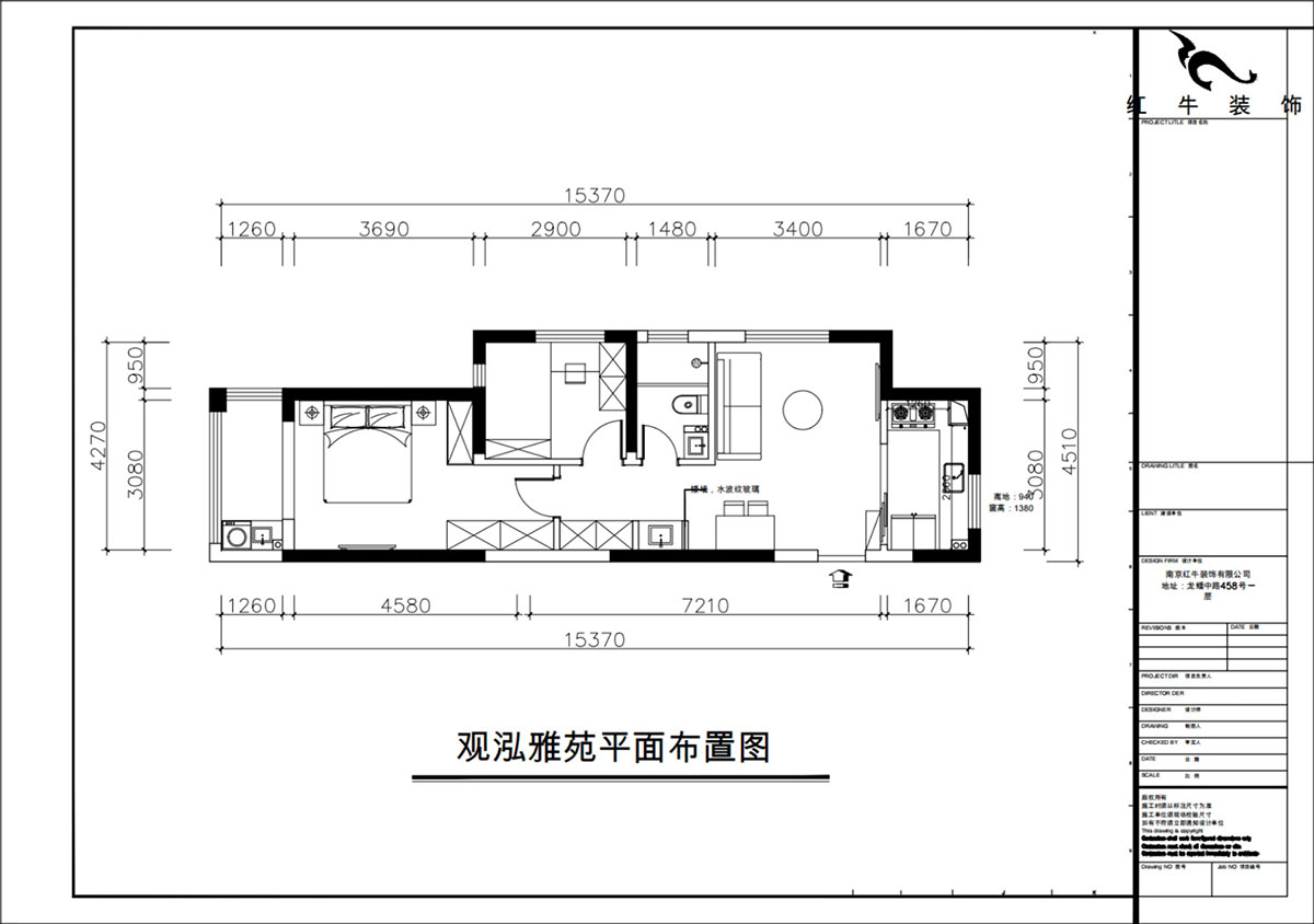 朱彥｜觀泓雅苑7-7-1710-75㎡-現(xiàn)代簡(jiǎn)約風(fēng)格｜2室1廳1衛(wèi)｜新房裝修｜定制家｜全包10萬｜00_02平面布置圖